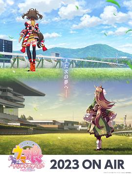 模仿英文海报剧照