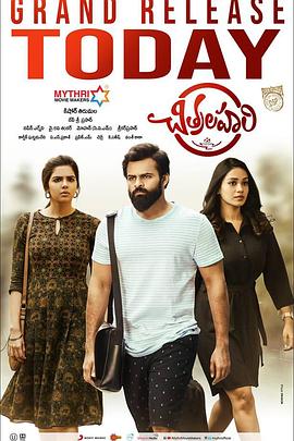 奇米影视另类器海报剧照