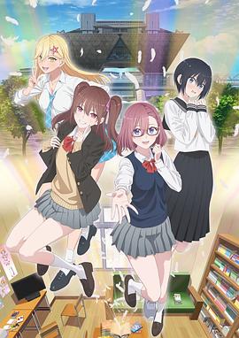 前任攻略王丽坤海报剧照