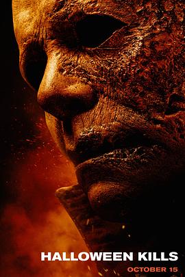 无间道资源海报剧照