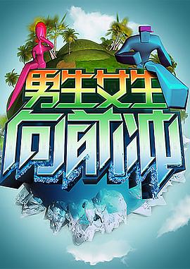 刺客之王海报剧照