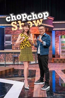 伊人丁香狠狠五月综合海报剧照