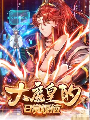 之间电影海报剧照