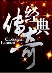 久久久国产精品爽海报剧照